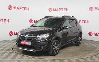 Renault Sandero II рестайлинг, 2016 год, 925 000 рублей, 1 фотография