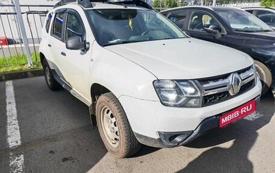 Renault Duster I рестайлинг, 2020 год, 1 249 000 рублей, 1 фотография