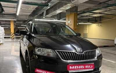 Skoda Rapid I, 2016 год, 1 200 000 рублей, 1 фотография