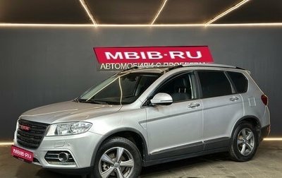 Haval H6, 2019 год, 1 525 000 рублей, 1 фотография