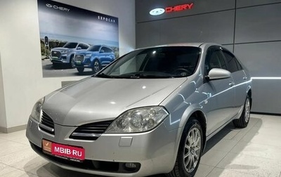 Nissan Primera III, 2005 год, 440 000 рублей, 1 фотография