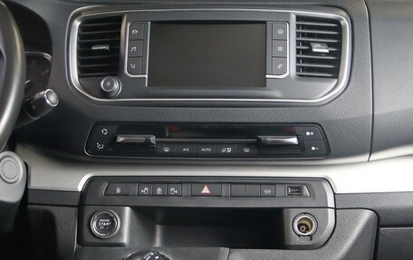 Peugeot Traveller I, 2018 год, 2 599 000 рублей, 12 фотография
