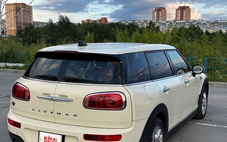 MINI Clubman, 2017 год, 1 295 000 рублей, 5 фотография