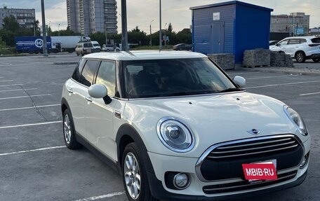 MINI Clubman, 2017 год, 1 295 000 рублей, 3 фотография