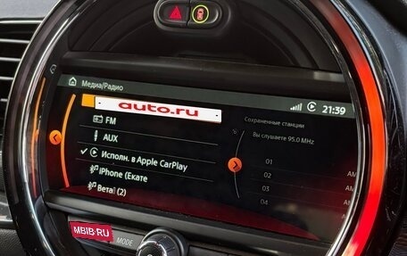 MINI Clubman, 2017 год, 1 295 000 рублей, 17 фотография