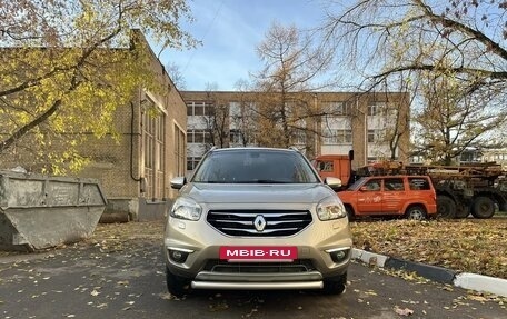 Renault Koleos I рестайлинг 2, 2012 год, 980 000 рублей, 3 фотография