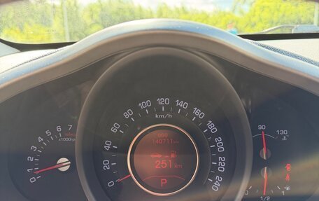 KIA Sportage III, 2012 год, 1 490 000 рублей, 6 фотография