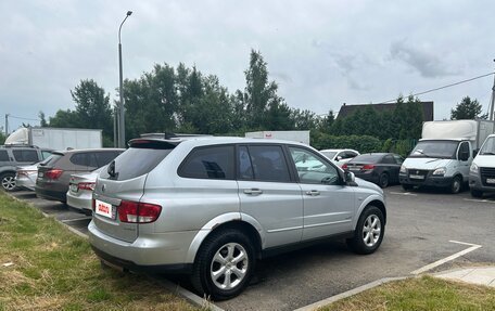 SsangYong Kyron I, 2014 год, 790 000 рублей, 3 фотография