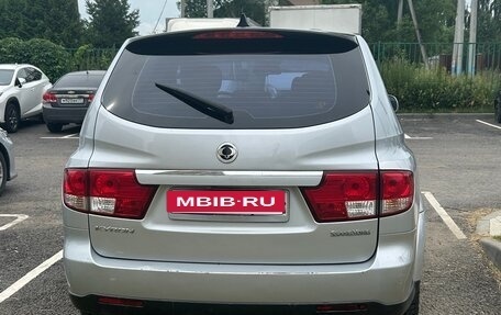 SsangYong Kyron I, 2014 год, 790 000 рублей, 17 фотография