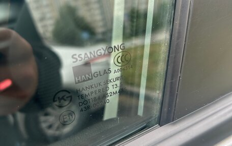 SsangYong Kyron I, 2014 год, 790 000 рублей, 27 фотография