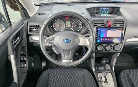 Subaru Forester, 2014 год, 1 599 000 рублей, 7 фотография
