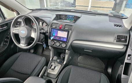 Subaru Forester, 2014 год, 1 599 000 рублей, 5 фотография