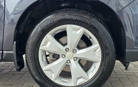 Subaru Forester, 2014 год, 1 599 000 рублей, 12 фотография