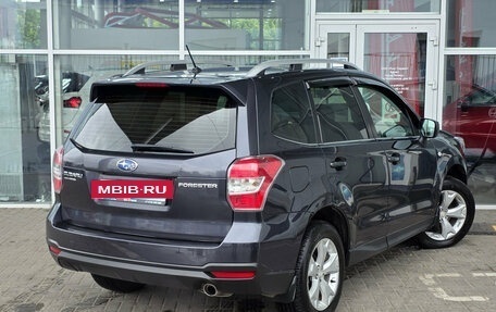 Subaru Forester, 2014 год, 1 599 000 рублей, 2 фотография