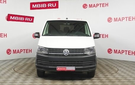 Volkswagen Caravelle T6 рестайлинг, 2017 год, 2 149 000 рублей, 2 фотография