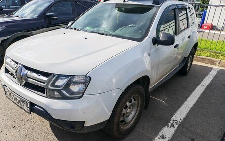 Renault Duster I рестайлинг, 2020 год, 1 249 000 рублей, 3 фотография