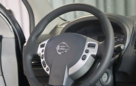 Nissan X-Trail, 2014 год, 1 249 000 рублей, 10 фотография