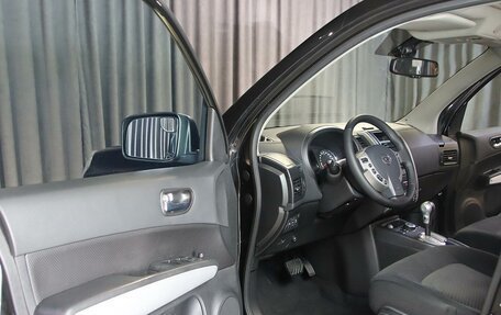 Nissan X-Trail, 2014 год, 1 249 000 рублей, 8 фотография