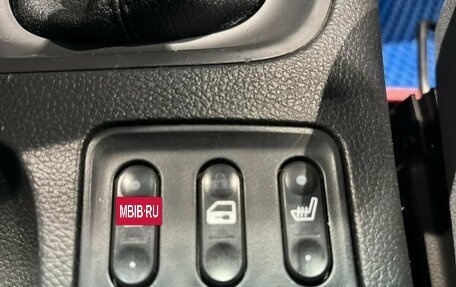 Nissan Primera III, 2005 год, 440 000 рублей, 16 фотография