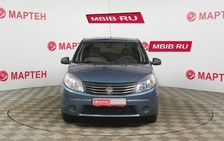 Renault Sandero I, 2012 год, 485 000 рублей, 2 фотография