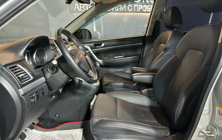 Haval H6, 2019 год, 1 525 000 рублей, 7 фотография