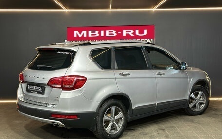 Haval H6, 2019 год, 1 525 000 рублей, 6 фотография