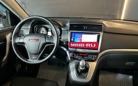 Haval H6, 2019 год, 1 525 000 рублей, 11 фотография