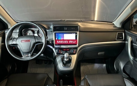 Haval H6, 2019 год, 1 525 000 рублей, 10 фотография