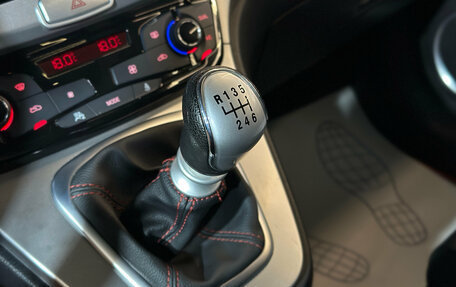 Haval H6, 2019 год, 1 525 000 рублей, 16 фотография