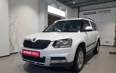 Skoda Yeti I рестайлинг, 2014 год, 979 000 рублей, 1 фотография