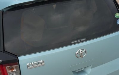 Toyota Pixis Epoch, 2019 год, 739 000 рублей, 1 фотография