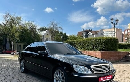 Mercedes-Benz S-Класс, 2003 год, 870 000 рублей, 1 фотография