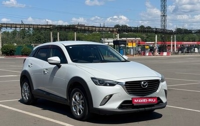 Mazda CX-3 I, 2015 год, 1 170 000 рублей, 1 фотография