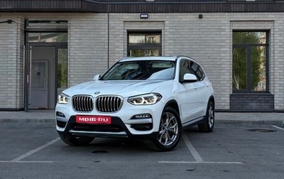 BMW X3, 2018 год, 3 899 000 рублей, 1 фотография