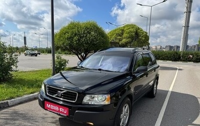 Volvo XC90 II рестайлинг, 2003 год, 890 000 рублей, 1 фотография