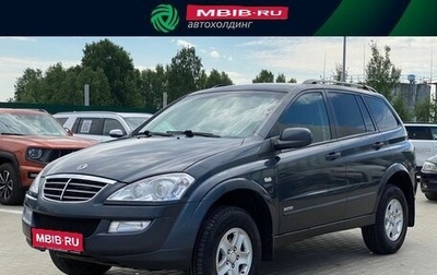 SsangYong Kyron I, 2014 год, 930 000 рублей, 1 фотография