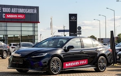 Toyota Camry, 2026 год, 4 095 000 рублей, 1 фотография