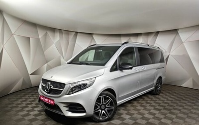 Mercedes-Benz V-Класс, 2022 год, 8 295 150 рублей, 1 фотография