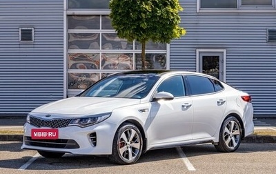 KIA Optima IV, 2017 год, 1 755 000 рублей, 1 фотография