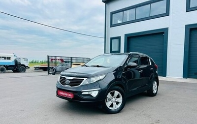 KIA Sportage III, 2012 год, 1 549 999 рублей, 1 фотография