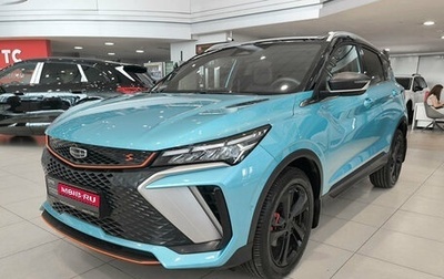 Geely Coolray I, 2024 год, 1 950 000 рублей, 1 фотография