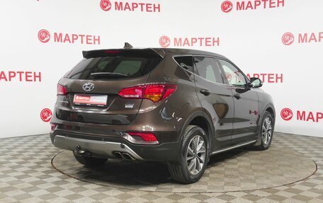 Hyundai Santa Fe III рестайлинг, 2017 год, 2 289 000 рублей, 5 фотография