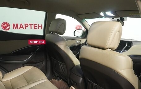 Hyundai Santa Fe III рестайлинг, 2017 год, 2 289 000 рублей, 11 фотография