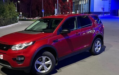 Land Rover Discovery Sport I рестайлинг, 2018 год, 2 600 000 рублей, 2 фотография