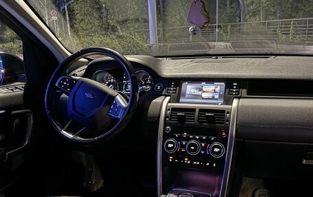 Land Rover Discovery Sport I рестайлинг, 2018 год, 2 600 000 рублей, 4 фотография