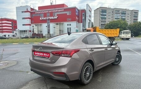 Hyundai Solaris II рестайлинг, 2017 год, 1 310 000 рублей, 5 фотография