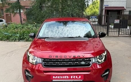 Land Rover Discovery Sport I рестайлинг, 2018 год, 2 600 000 рублей, 7 фотография