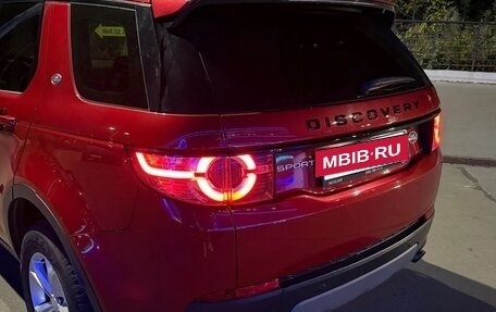 Land Rover Discovery Sport I рестайлинг, 2018 год, 2 600 000 рублей, 3 фотография