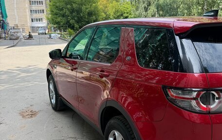 Land Rover Discovery Sport I рестайлинг, 2018 год, 2 600 000 рублей, 10 фотография