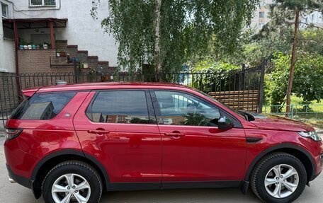 Land Rover Discovery Sport I рестайлинг, 2018 год, 2 600 000 рублей, 14 фотография